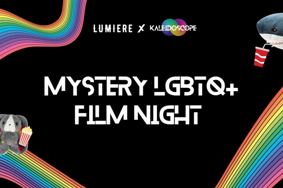 Kaleidoscope's Monthly Mystery LGBTQ+ Film